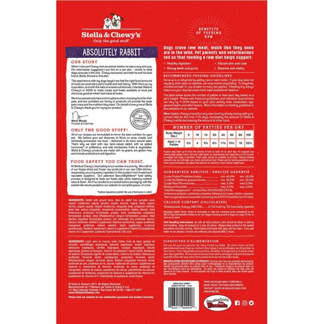 Dogswell Hip & Joint Jerky Treats, Chicken Breast - Image 3